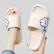 Serenity Bear Beach Slippers - Relaxing and Stylish Footwear for Beach Lovers"