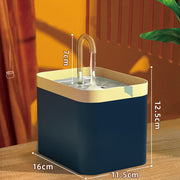 "Pet Water Fountain: Ensure your furry friend stays hydrated with this convenient and flowing water source."