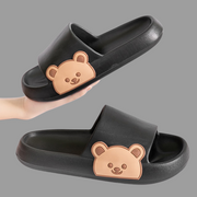 Serenity Bear Beach Slippers - Relaxing and Stylish Footwear for Beach Lovers"